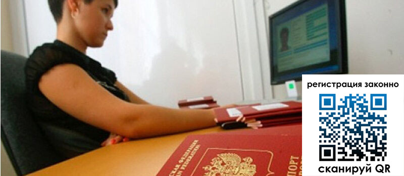 форма 3 в Кирове